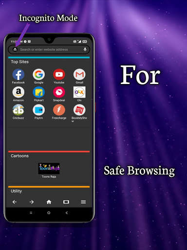 Gool Browser Pro 2 تصوير الشاشة