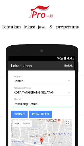 JPro Mobile screenshot 5