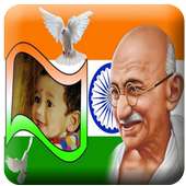 Independence Day Frame on 9Apps