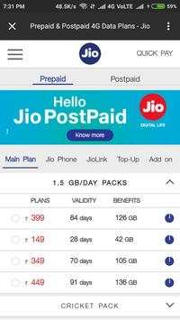 My Jio Latest screenshot 5