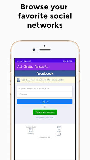 All Social Networks - All social media in one app screenshot 4