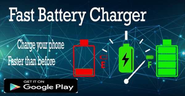 Fast Charger Battery Charger 2018 screenshot 1