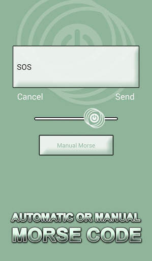 Shaker Flashlight screenshot 4