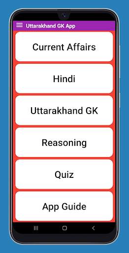 Uttarakhand General Knowledge screenshot 3