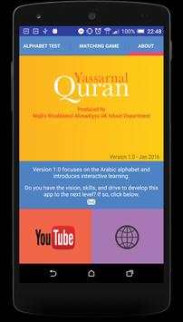 Yassarnal Quran скриншот 4