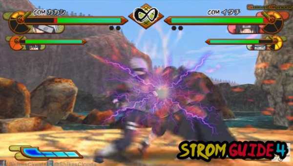 Guide For Naruto Shippuden: Ultimate Ninja Storm 4 screenshot 1