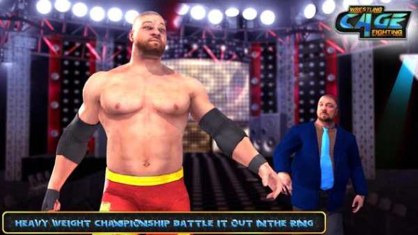 Wrestling Cage Fighting screenshot 1