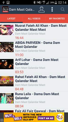 Dam Mast Qalandar Mast Mast screenshot 1