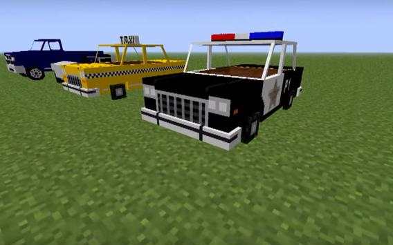 Car Mod for Minecraft PE screenshot 1