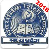 MP Board Result 2018 1.011