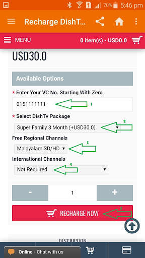 Recharge DishTv Online screenshot 4