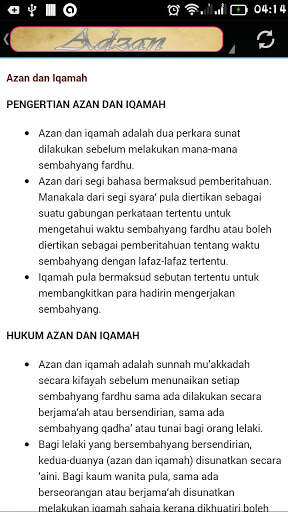 Adzan - Indahnya Panggilan SOLAT screenshot 3