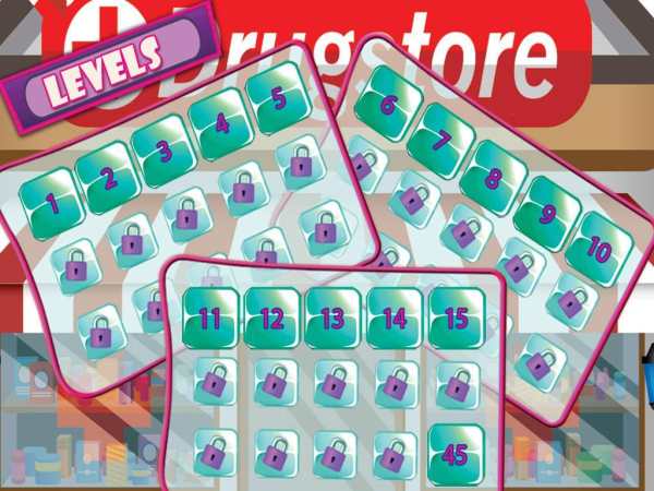 Doctor Store Cash Register screenshot 2