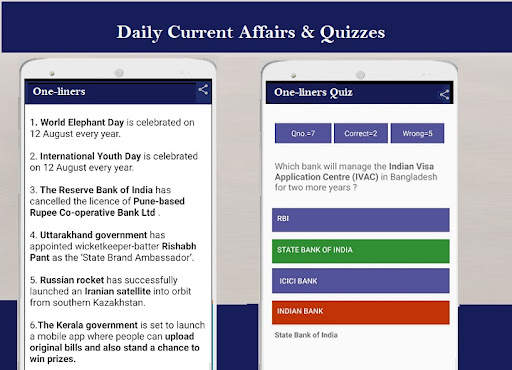 Hindu Vocab App & Editorial screenshot 4