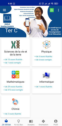 Ekolo Soutien Scolaire: Cours, Exercices, Sujets screenshot 2