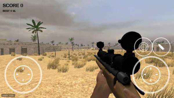 sniper iraq screenshot 2