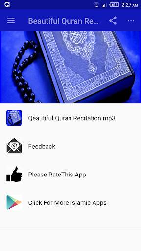 Beautiful Quran Recitation mp3 screenshot 1