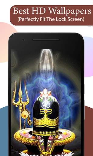Shiva Lingam HD Wallpapers screenshot 4