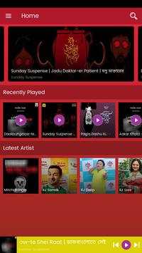 Sunday Suspense Originals screenshot 3