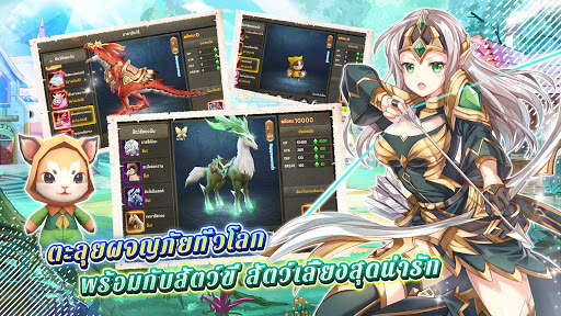 King Union screenshot 4