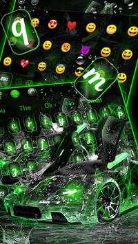 Water Splash Car Keyboard screenshot 1