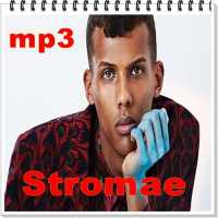 Stromae - Quand C'est ? ** 2020 New ** logo