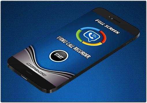 Video Imo Call Recorder screenshot 1