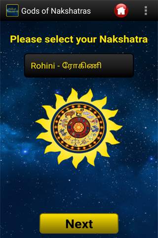 Gods of Nakshatras screenshot 4