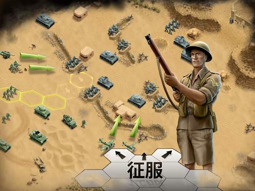 1943 Deadly Desert screenshot 10