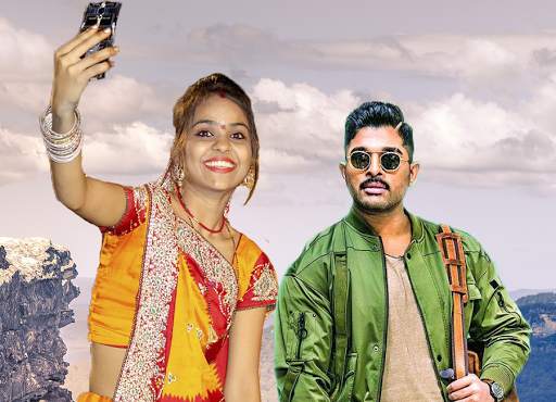 Selfie With Allu Arjun screenshot 1