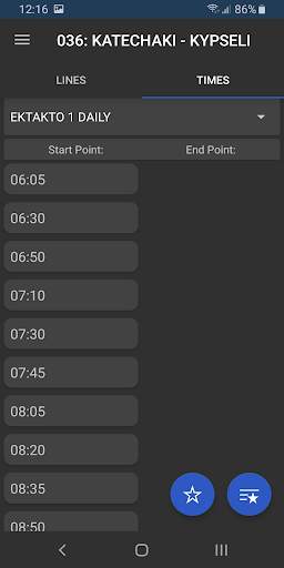 Bus Info Athens screenshot 4