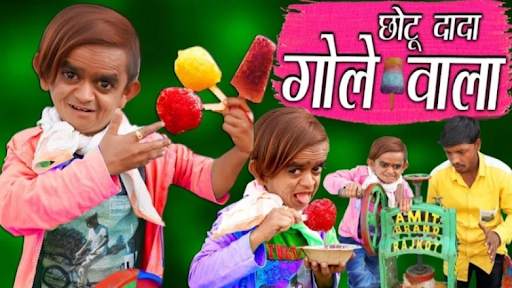 Chotu Dada-New Funny Videos HD-2021 screenshot 8