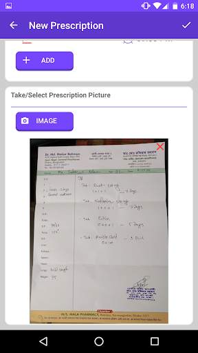 MediPres - Medicine directory Bangladesh screenshot 4
