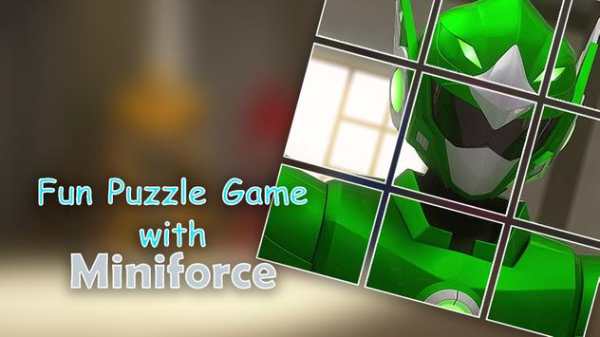 Mini Force Ranger Puzzle Game screenshot 5