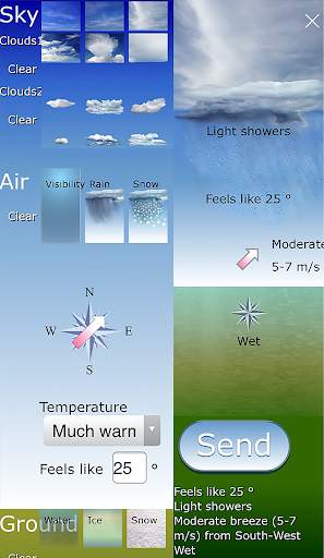 ShareWeather screenshot 3