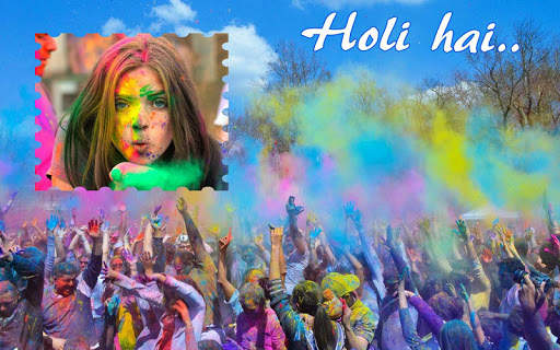 Holi Photo Frame screenshot 5