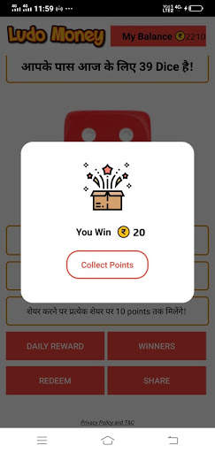 Ludo Money screenshot 2