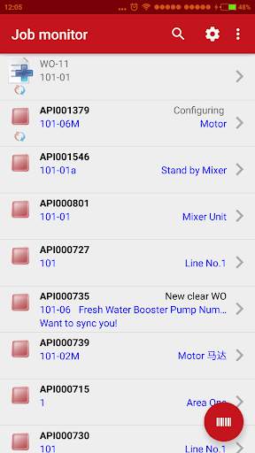 API PRO Offline screenshot 2