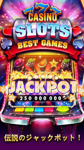 Free Slot Games™ - スロットゲーム screenshot 3