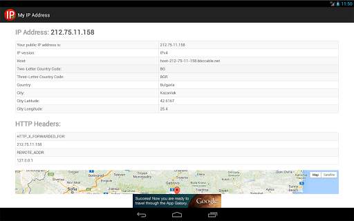 My IP Address screenshot 5
