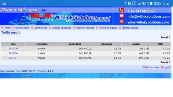 Wi-Link internet screenshot 2