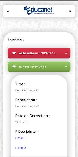 Educanet Mobile скриншот 5