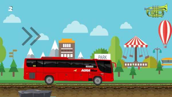 Agra Mas screenshot 1