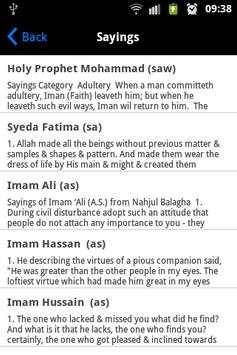 Shia-Sayings,Nohay,wallpapers screenshot 3