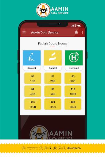 Aamin Data screenshot 4