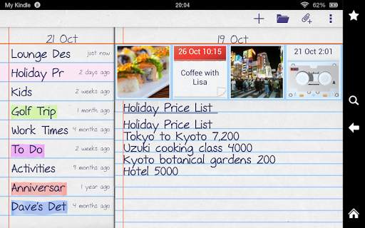 notePad Free Photos,Sounds screenshot 5