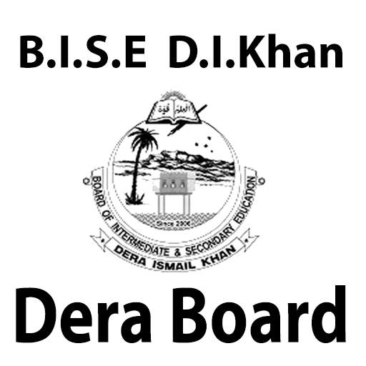 Dera Board - Search All Dera Board Result BISEDIK 3.1.22