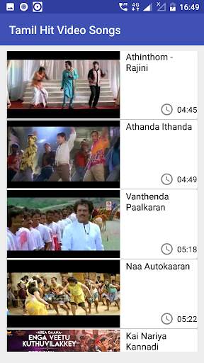 Tamil Hit Video Songs screenshot 4