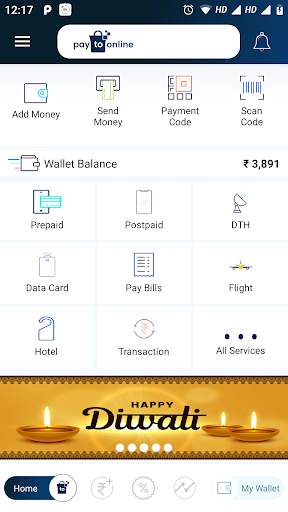 PAY TO ONLINE screenshot 2