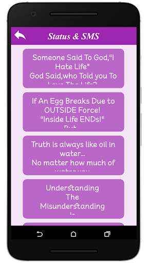 All Type Of Wishes SMS , Status & Shayari screenshot 2